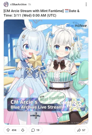 Image: 260305 BA Global x Mint (予告) [BlueArchive]