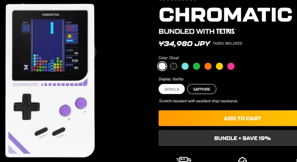 Image: ModRetro Chromatic White