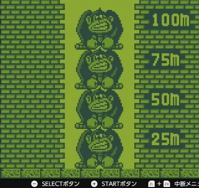 Image: 251029 GBドンキーコング(1994年)をクリア