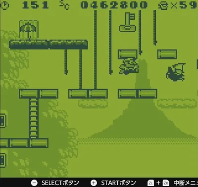 Image: GBドンキーコング