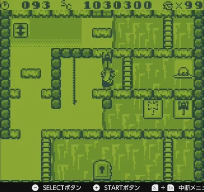 Image: GBドンキーコング