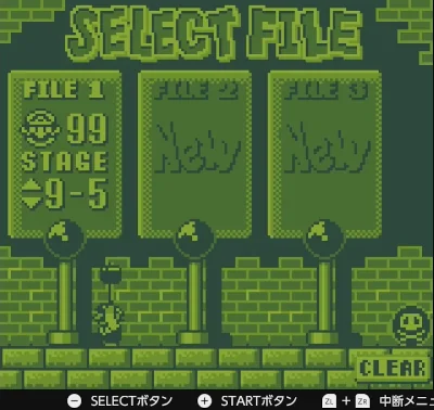 Image: GBドンキーコング