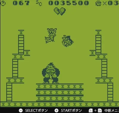 Image: GBドンキーコング