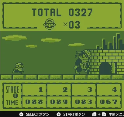 Image: GBドンキーコング