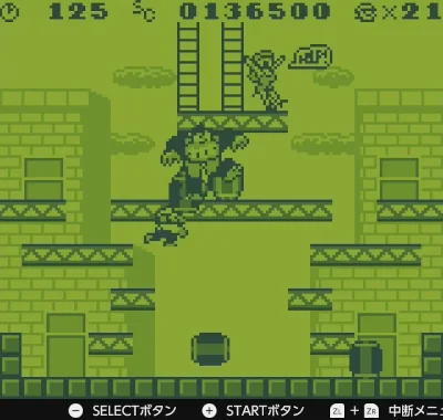 Image: GBドンキーコング