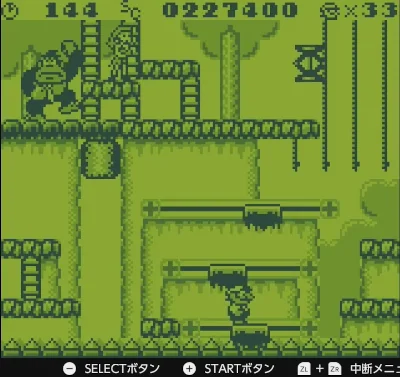 Image: GBドンキーコング