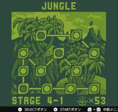 Image: GBドンキーコング