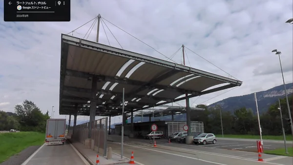 Image: 251028 Euro Truck Simulator 2 [3]オーストリア高速道路の検問所