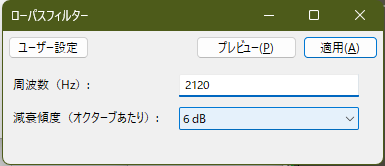 Image: Audacity