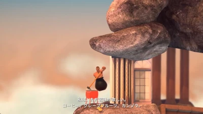 Image: Getting Over It