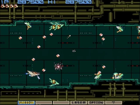 Image: 250125 STG『グラディウス』(1985年）PS4版 [2]最終面が鬼むずかしい