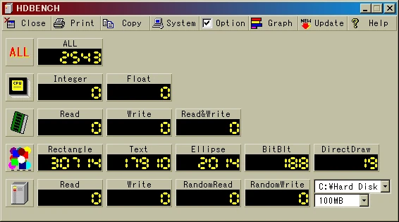 Image: HDBENCH 3.40