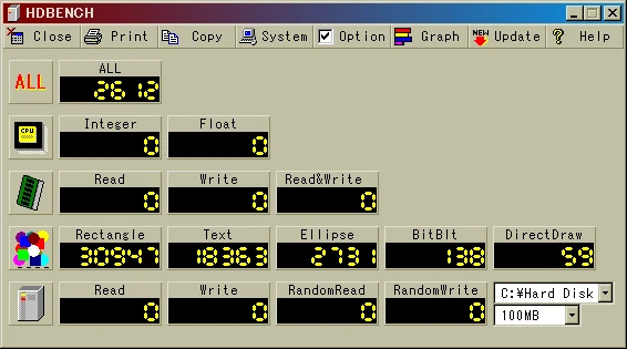 Image: HDBENCH 3.40