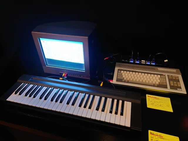 Image: YIS503 and YK-01