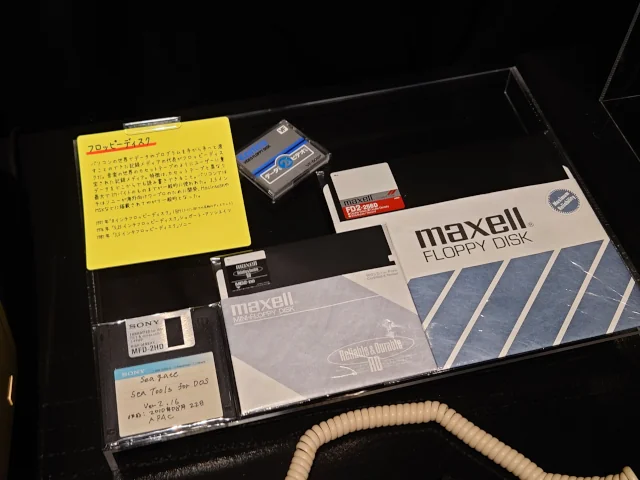 Image: floppy disks