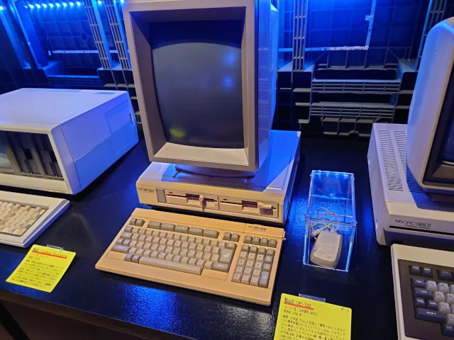 Image: PC-100