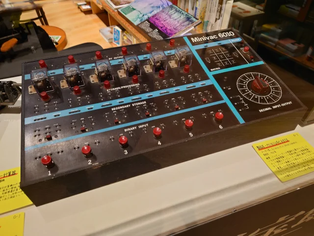 Image: Minivac 6010