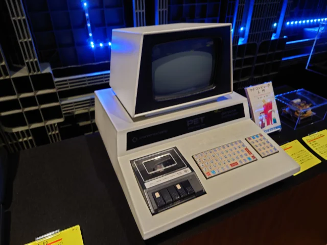 Image: Commodore PET 2001