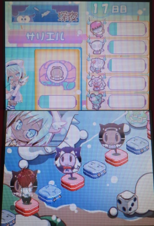 Image: キモかわE!