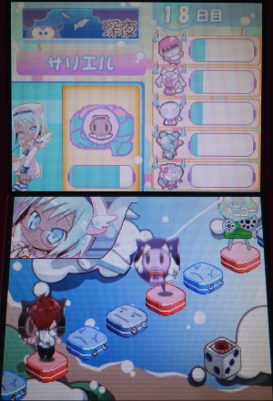 Image: キモかわE!