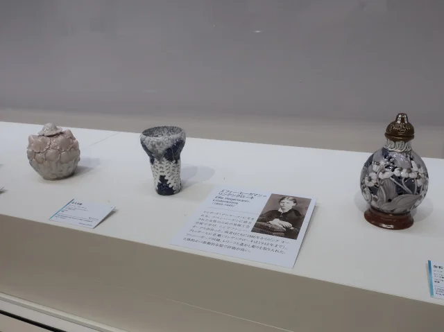 Image: Matsumoto-city Art Museum