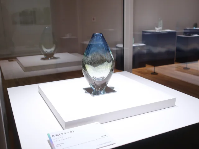 Image: Matsumoto-city Art Museum