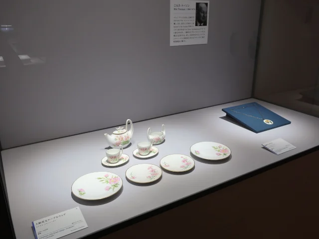 Image: Matsumoto-city Art Museum