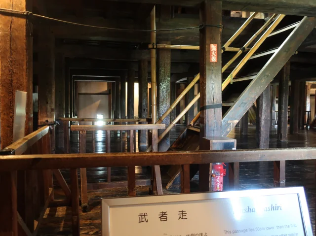 Image: Matsumoto