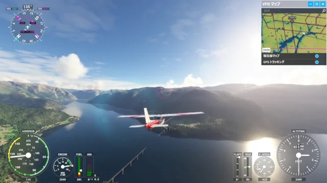 Image: Microsoft Flight Simulator