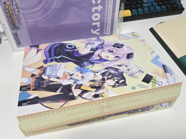 Image: ネプテューヌ GameMaker