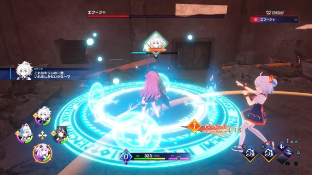 Image: ネプテューヌ GameMaker
