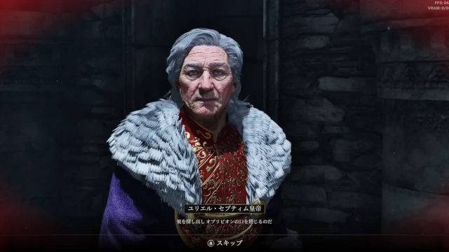 Image: TES4 Oblivion