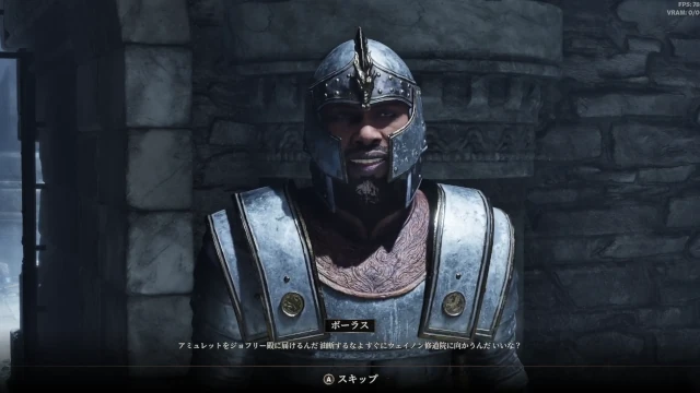 Image: TES4 Oblivion