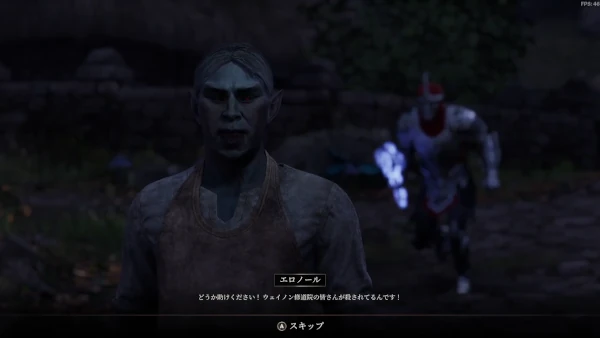 Image: TES4 Oblivion
