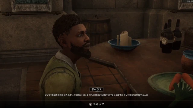 Image: TES4 Oblivion