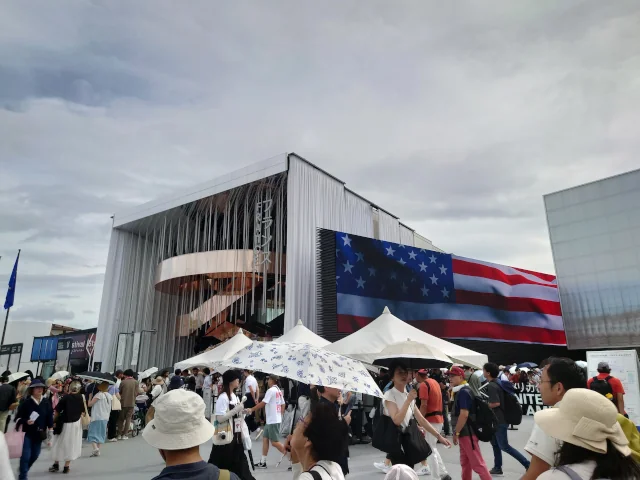 Image: 2025 Osaka Expo