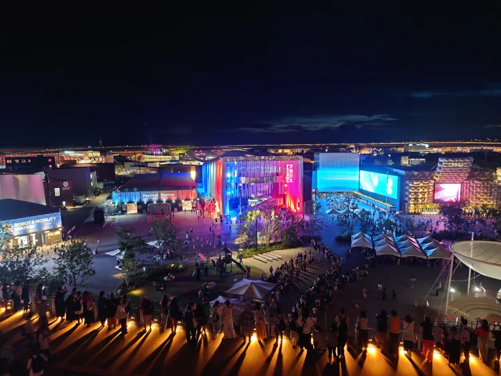 Image: 2025 Osaka Expo