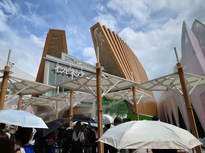 Image: 2025 Osaka Expo