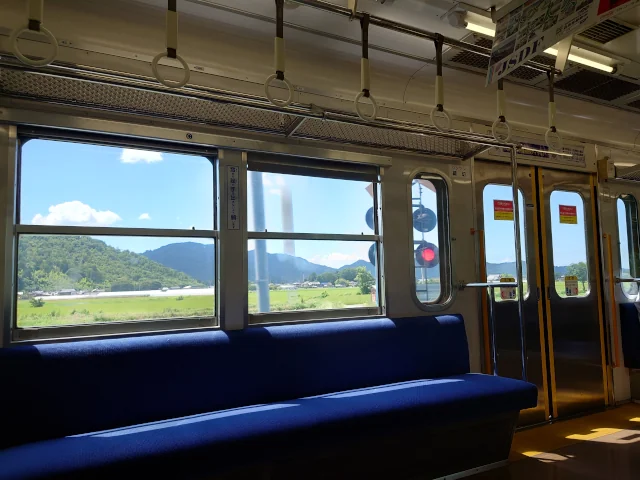 Image: Oumi Railway