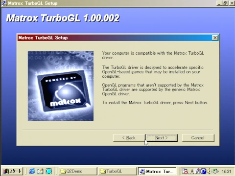 Image: Matrox TurboGL