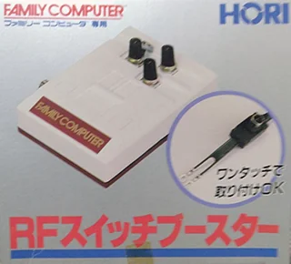 Image: なぜ赤白ファミコンのテレビ出力は音質が悪いのか？