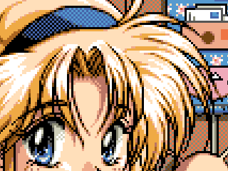 Image: 闘神都市II