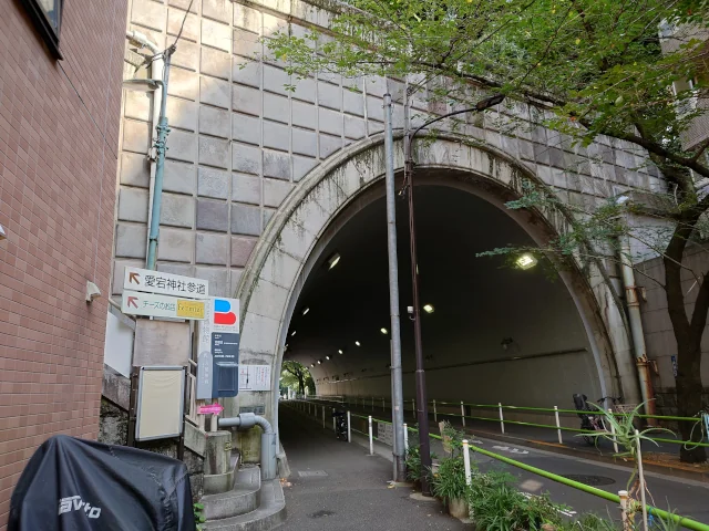 Image: NHK放送博物館