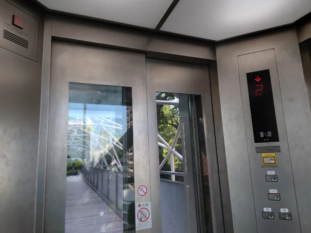 Image: NHK放送博物館