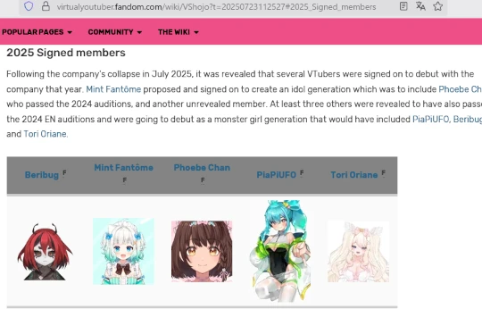 Image: 250723 ... [VTuber]