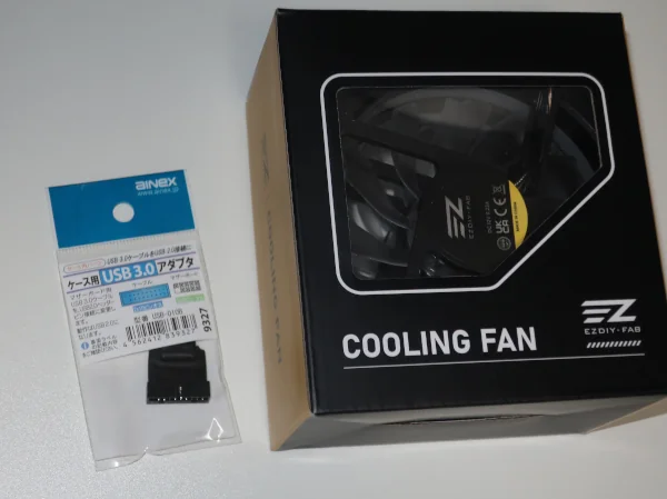 Image: EZDIY-FAB Cooling Fan