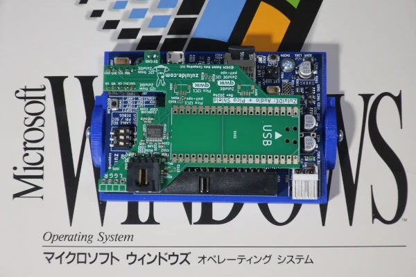 Image: Windows 3.1でZuluIDEを使う