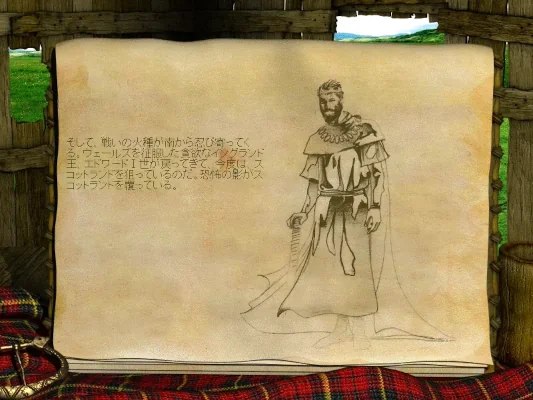 Image: Age of Empires II