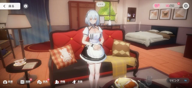 Image: Azurlane