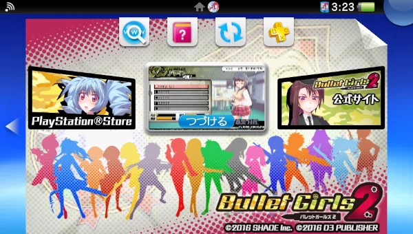 Image: 260419 バレットガールズ2 [4]孤島トレジャーハント